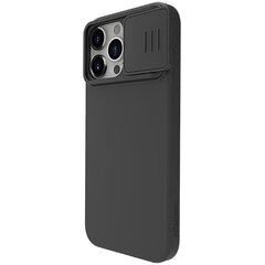 Чехол Nillkin CamShield Silky Magnetic Silicone Apple iPhone 14 тёмно-фиолетовый цена и информация | Чехлы для телефонов | 220.lv