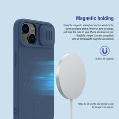 Чехол Nillkin CamShield Silky Magnetic Silicone Samsung S918 S23 Ultra 5G черный цена и информация | Чехлы для телефонов | 220.lv