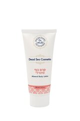 Ķermeņa losjons Dr. Mud Dead Sea Cosmetics Mineral, 100 ml cena un informācija | Ķermeņa krēmi, losjoni | 220.lv