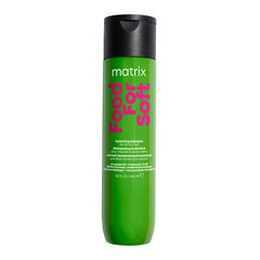 Mitrinošs šampūns Matrix Food For Soft​, 300ml cena un informācija | Šampūni | 220.lv