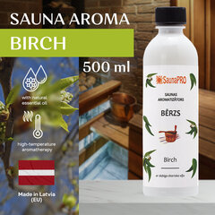 Pirts aromāts Bērzs SaunaPro, 500 ml cena un informācija | Pirts lietas | 220.lv