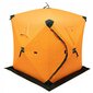 Makšķerēšanas telts whitedream2021, oranža цена и информация | Teltis | 220.lv