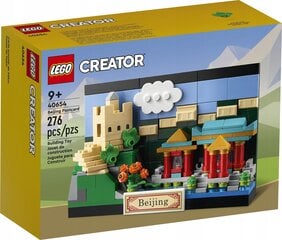 40654 LEGO Creator Pastkarte no Pekinas, 276d. цена и информация | Конструкторы и кубики | 220.lv