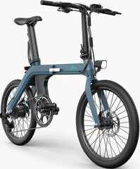 Электровелосипед FIIDO D11, 20", синий, 250Вт, 11,6Ач цена и информация | Электровелосипеды | 220.lv