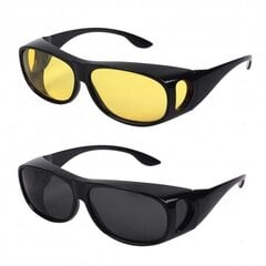 Очки ночные и дневные 2 шт. цена и информация | Солнцезащитные очки для мужчин | 220.lv