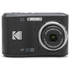 Kodak Pixpro FZ45 cena un informācija | Digitālās fotokameras | 220.lv
