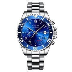 Elegants kvarca pulkstenis Notionr 157 cena un informācija | Vīriešu pulksteņi | 220.lv