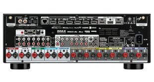 Denon AVC-X3800H цена и информация | DVD плееры | 220.lv