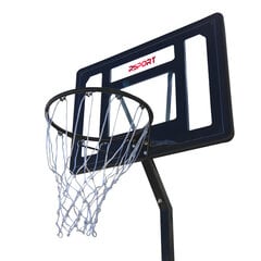 Prosport Basketbola grozs Jr. 2,1-2,6m, Melna цена и информация | Баскетбольные стойки | 220.lv