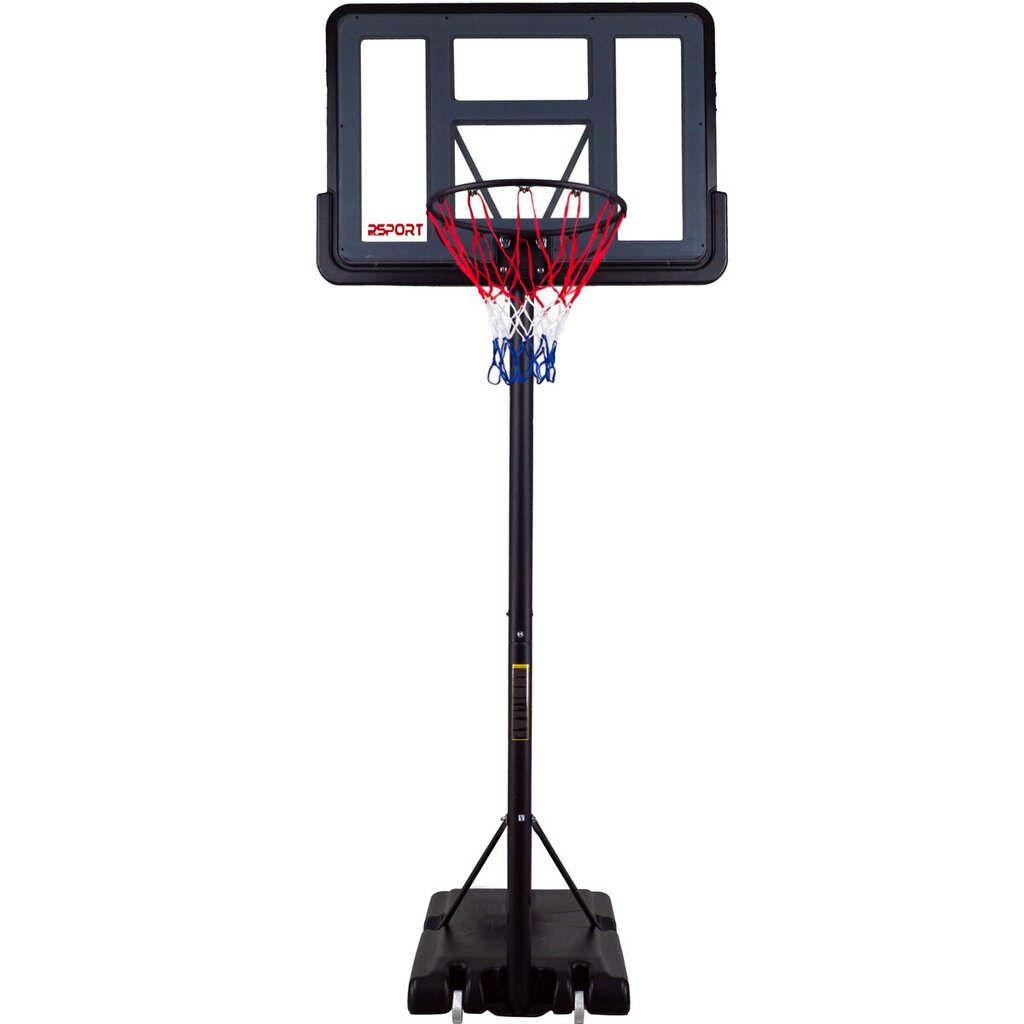 Prosport Basketbola grozs 1,5-3,05m цена и информация | Basketbola statīvi | 220.lv