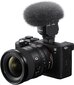 Sony ECM-M1 cena un informācija | Citi piederumi fotokamerām | 220.lv