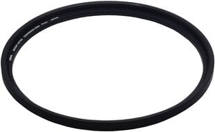 Hoya адаптер для фильтра Instant Action Adapter Ring 82mm цена и информация | Прочие аксессуары для фотокамер | 220.lv