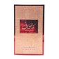 Eļļas smaržas Mousuf Ard Al Zaafaran sievietēm/vīriešiem, 12 ml cena un informācija | Parfimēta sieviešu kosmētika | 220.lv