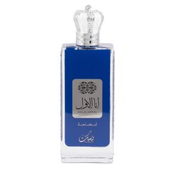 Parfimērijas ūdens Nusuk Ana Al Awwal Blue EDP vīriešiem, 100 ml cena un informācija | Vīriešu smaržas | 220.lv