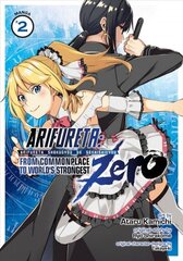 Arifureta: From Commonplace to World's Strongest ZERO (Manga) Vol. 2: From Commonplace to World's Strongest ZERO (Manga) Vol. 2 цена и информация | Фантастика, фэнтези | 220.lv