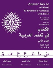 Answer Key to Al-Kitaab fii Tacallum al-cArabiyya: A Textbook for ArabicPart Two Second Edition цена и информация | Пособия по изучению иностранных языков | 220.lv