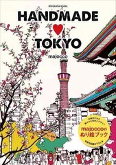 Handmade Tokyo цена и информация | Книги о питании и здоровом образе жизни | 220.lv