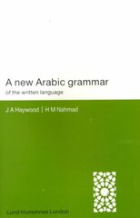 New Arabic Grammar of the Written Language цена и информация | Учебный материал по иностранным языкам | 220.lv