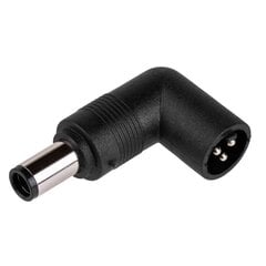 Akyga plug for universal power supply AK-SC-M12 7.4 x 5.0 mm + pin 18.5V HP цена и информация | Зарядные устройства для аккумуляторов | 220.lv