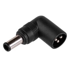 Akyga plug for universal power supply AK-SC-M8 6.5 x 4.4 mm + pin 19.5V цена и информация | Зарядные устройства для аккумуляторов | 220.lv