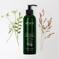 Mitrinošs matu šampūns KV-1 Anti-Aging Beauty Green Line Deep Hydrating Intensive Shampoo, 250 ml cena un informācija | Šampūni | 220.lv