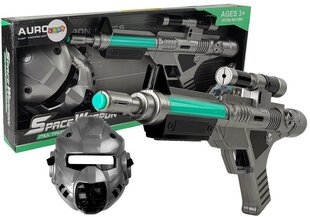 Игрушечный набор лазерной винтовки с маской цена и информация | Игрушки для мальчиков | 220.lv
