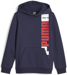 Puma Джемпер Ess+ Logo Lab Hoodie Fl Navy 676325 06 676325 06/140 цена и информация | Свитеры, жилетки, пиджаки для мальчиков | 220.lv