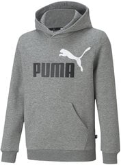 Джемпер Puma Ess Block Hoodie Black Grey Yellow 849081 04 849081 04/140 цена и информация | Свитеры, жилетки, пиджаки для мальчиков | 220.lv