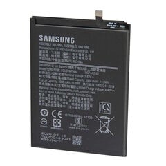 Samsung SCUD-WT-N6 akumulators (Galaxy A10s, A20s) cena un informācija | Akumulatori mobilajiem telefoniem | 220.lv