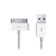 Cellularline ACHIPAD iPad istabas lādētājs 110-240V, balts cena un informācija | Lādētāji un adapteri | 220.lv