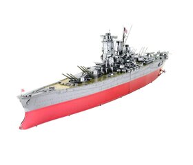 3D metāla puzle Metal Earth Yamato Battleship cena un informācija | Konstruktori | 220.lv