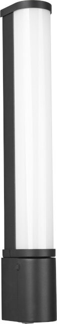 Trio Piera H2O - sienas lampa, 41 cm, matēti melna, 3000K, 850 lm cena un informācija | Sienas lampas | 220.lv