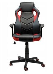 Spēļu krēsls grozāms, Kraken Delta, melns, sarkans cena un informācija | Biroja krēsli | 220.lv