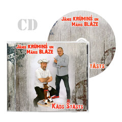 CD Jānis KRŪMIŅŠ un Māris BLĀZE - Kāds Stāsts цена и информация | Виниловые пластинки, CD, DVD | 220.lv