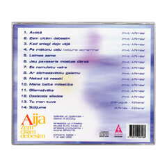 CD Aija - Zem citām debesīm цена и информация | Виниловые пластинки, CD, DVD | 220.lv