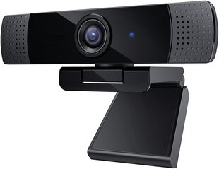 ABBB B0999CXN1T kamera cena un informācija | Datoru (WEB) kameras | 220.lv
