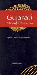 Gujarati-English / English-Gujarati Dictionary & Phrasebook цена и информация | Путеводители, путешествия | 220.lv