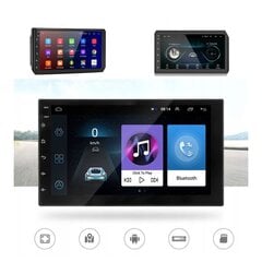 Auto Radio AR LCD Android cena un informācija | Auto magnetolas, multimedija | 220.lv