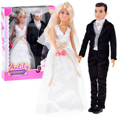 Набор кукол Anlily - жених и невеста цена и информация | Игрушки для девочек | 220.lv