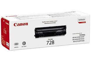 Canon CRG 728 3500B002 cena un informācija | Kārtridži lāzerprinteriem | 220.lv