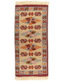 Paklājs, Kilims, bordo krāsā, 80x150 cm