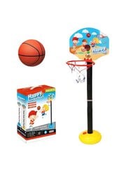 Bērnu basketbola grozs, Electronics-26, 110 cm цена и информация | Баскетбольные щиты | 220.lv