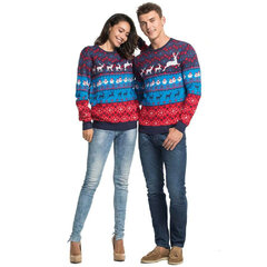 Unisex Ziemassvētku džemperis You Look Ugly Today, zils cena un informācija | Sieviešu džemperi | 220.lv