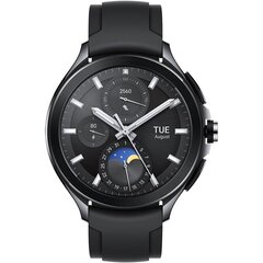 Xiaomi Watch 2 Pro Black цена и информация | Смарт-часы (smartwatch) | 220.lv
