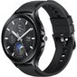 Xiaomi Watch 2 Pro Bluetooth Black BHR7211GL cena un informācija | Viedpulksteņi (smartwatch) | 220.lv