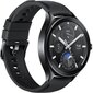 Xiaomi Watch 2 Pro Black cena un informācija | Viedpulksteņi (smartwatch) | 220.lv