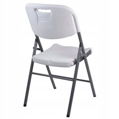 Комплект из 4 складных уличных стульев, белый цена и информация |  Садовые стулья, кресла, пуфы | 220.lv