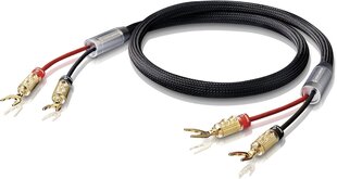 Кабель для акустики Oehlbach XXL Fusion Two Cable Set 2x2,0m w. наконечник цена и информация | Кабели и провода | 220.lv