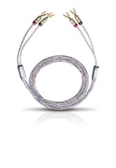 Акустический кабель Oehlbach Twinmix Два комплекта кабелей с наконечником 2x2,0 м цена и информация | Кабели и провода | 220.lv