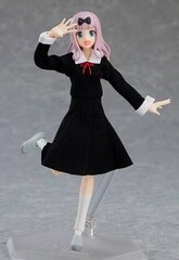 Figma Chika Fujiwara cena un informācija | Datorspēļu suvenīri | 220.lv